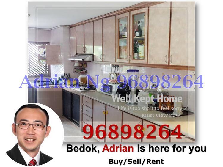 Blk 63 New Upper Changi Road (Bedok), HDB 4 Rooms #127462662